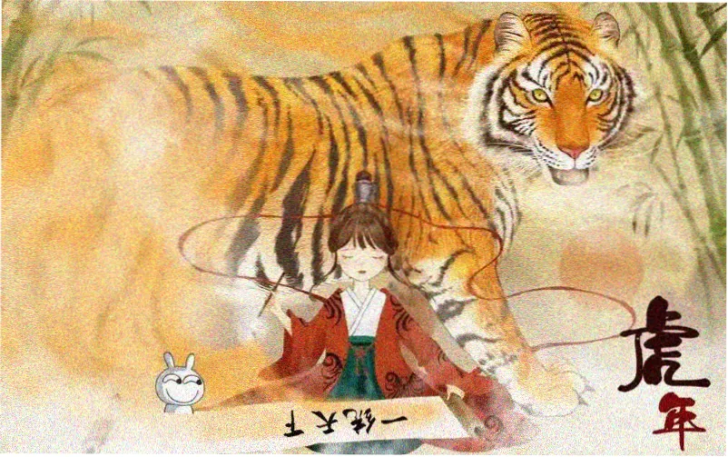 猪之歌歌词完整版主视觉封面